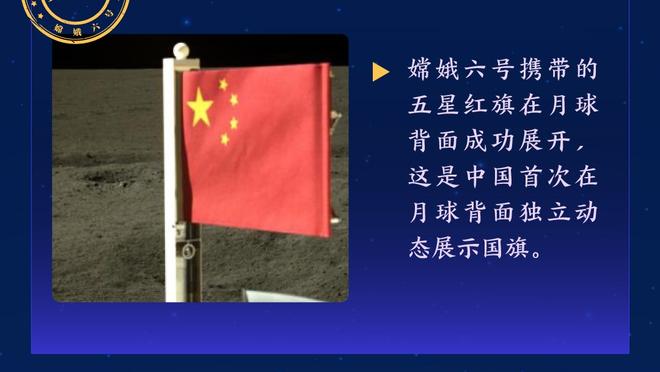 Shams：埃文-莫布里因脚踝扭伤将缺席比预期更长的一段时间